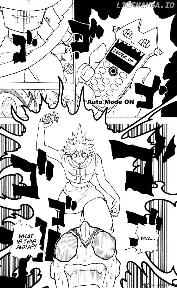Hunter x Hunter, Chapter 227 image 07